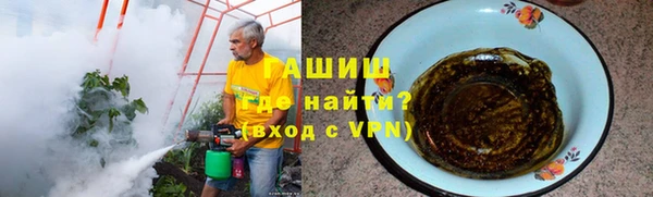 метадон Алзамай