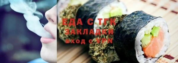 соль ск Алексин
