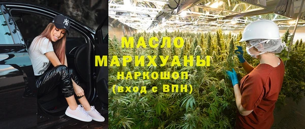ГАЛЛЮЦИНОГЕННЫЕ ГРИБЫ Алексеевка