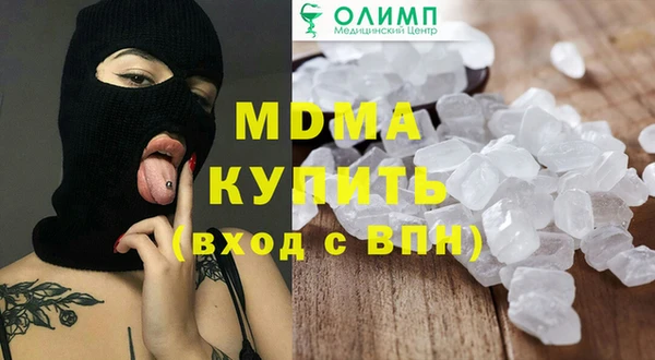 соль ск Алексин