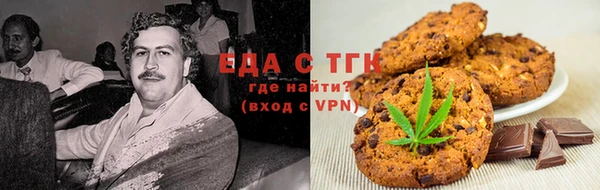 mdma Краснослободск