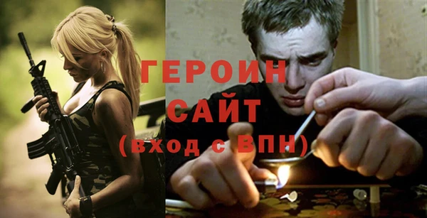соль ск Алексин
