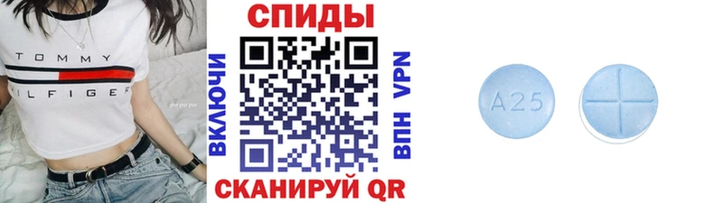 Первитин пудра  купить наркотики сайты  Новошахтинск 