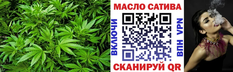 ТГК концентрат Новошахтинск